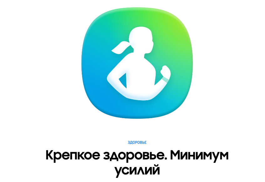 galaxy watch ultra2